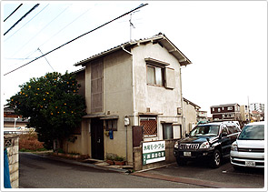 街路用地買収前
