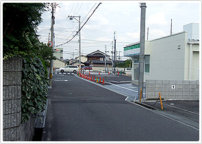 街路用地買収後